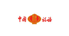颛桥镇中国税务