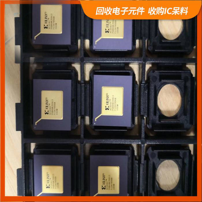 颛桥镇剩余电子料回收，芯片高价回收